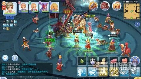 ro手游暗壁同激活码大全绿色修仙,适用性策略设计&amp;安卓款_v3.433