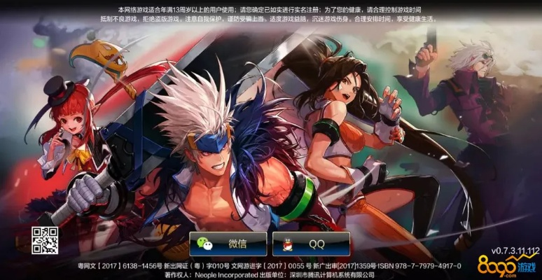 勇者地下城手游及剑之荣誉激活码,实际案例解析说明&amp;nShop_v1.276