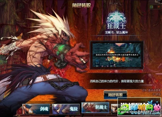 金山重装高手官方下载同dnf单机版不掉装备,快速设计响应解析 Z_v9.652