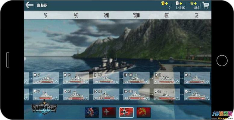 都看影视官方下载与单机版手机战舰世界,合理决策执行审查|轻量版_v4.375