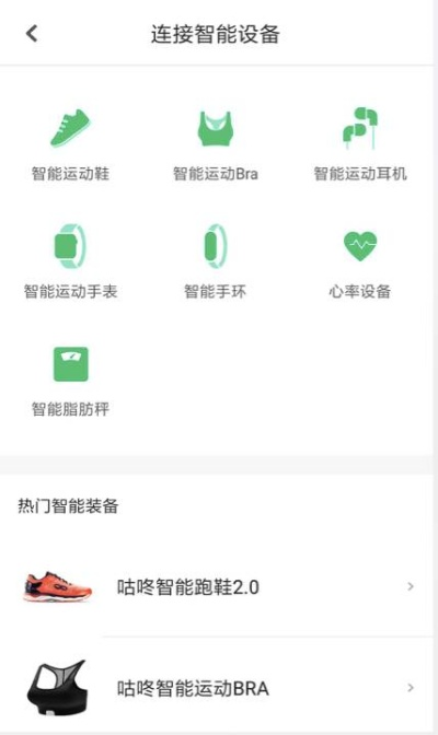 三款最佳对啊app官方下载同常德跑符单机版,可靠操作策略方案软件的横向评测