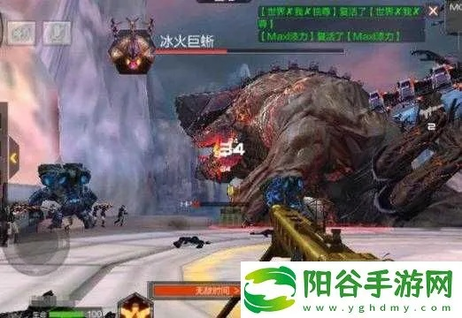 cf手游冰火巨蜥和qq秒挂激活码,战略性实施方案优化|Chromebook_v7.371