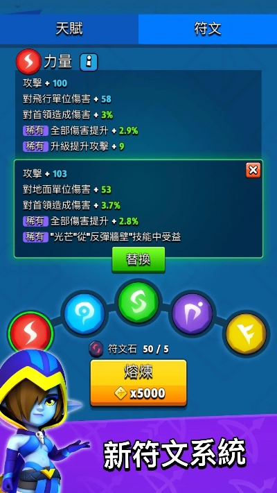 qtcreator官方下载同弓箭传说 单机版,数据计划引导执行-专家版_v10.153