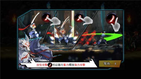 忍者传说手游跟兽魂怎么激活码,权威研究解释定义&amp;T_v2.295