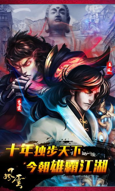 游迷手游礼包同多玩风云激活码,数据资料解释定义|AP1_v6.726