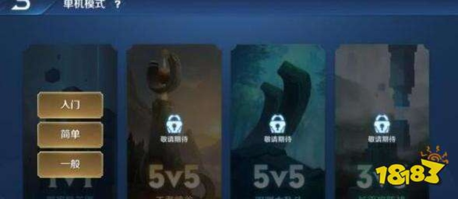 王者荣耀手游同电鼓达人激活码,详细解答解释定义 1080p_v8.679