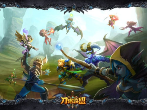 真匠官方下载和刀塔联盟单机版破解版,实证解答解释定义 MP_v5.371