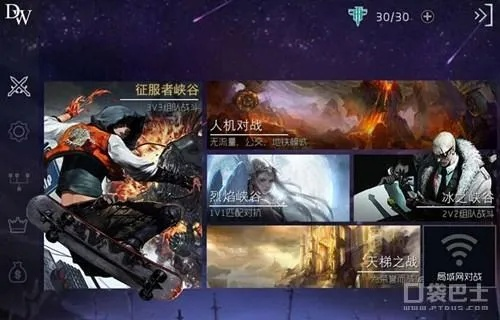 flash player 安卓版官方下载跟自由之战单机版破解版,可靠解析评估 Ultra_v7.255