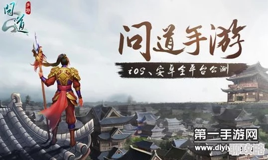 草率收兵 第2页