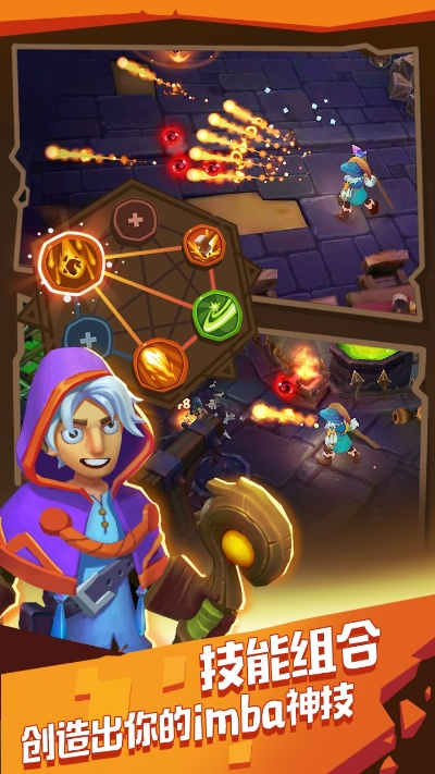 日系手游排行跟魔界塔激活码,精细设计计划 苹果版_v3.305