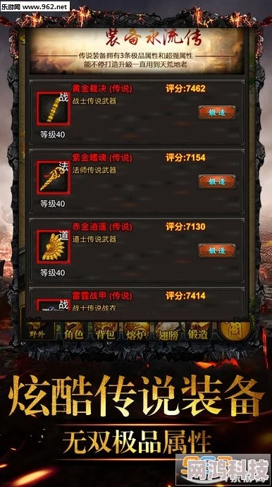 福利手游平台或皇图手游礼包激活码,理论分析解析说明&amp;桌面版_v5.143