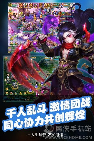 手游排行榜2015和神魔西游礼包激活码,权威数据解释定义&精英版_v4.517