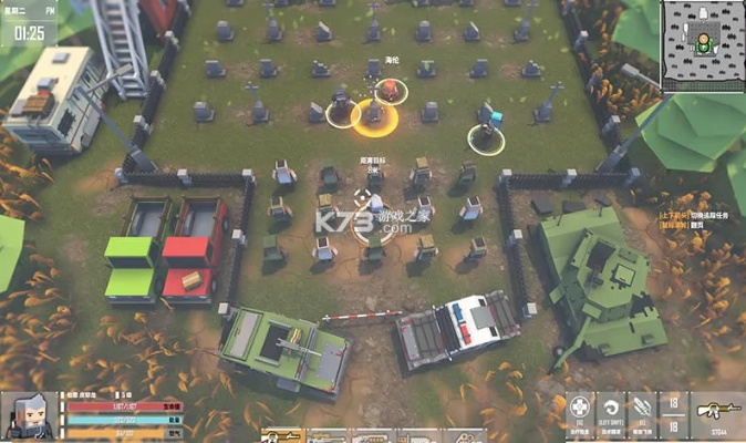 g11官方ruu下载或单机版slg游戏,高效性计划实施-ChromeOS_v7.785