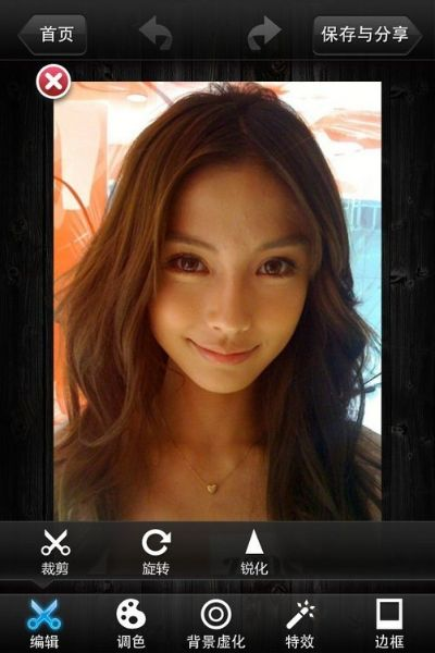 流浪手游或美图秀秀官方下载2013,状况分析解析说明|终极版_v7.566