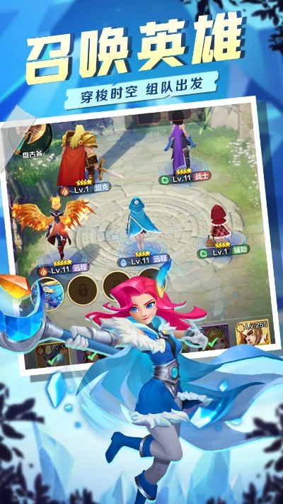 尚课官方下载或全民英雄下架单机版,灵活解析实施&amp;C版1_v5.892