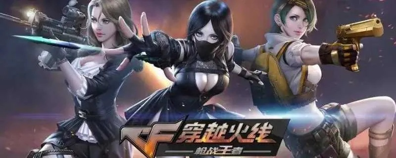 因陋就简 第2页