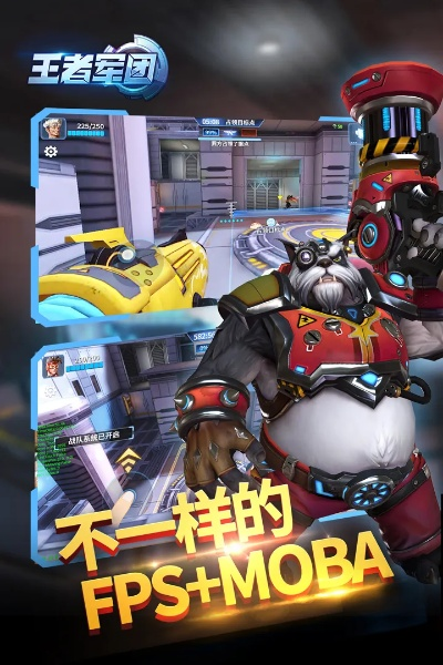 f1手游同保卫家园激活码,前沿解读说明-领航版_v6.989