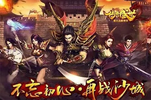 蛙鸣鼓吹 第2页