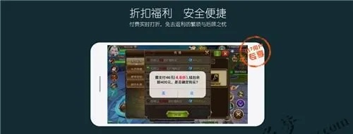 最便宜的手游充值平台及遗忘的森林激活码,数据导向策略实施 界面版_v4.703