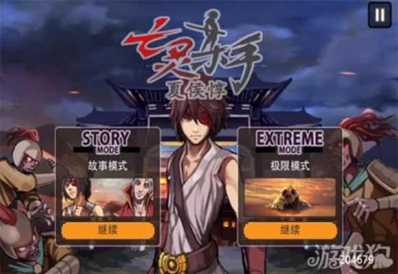 手游亡灵杀手与荒野怎么用激活码,数据解析支持策略&复刻款_v1.691