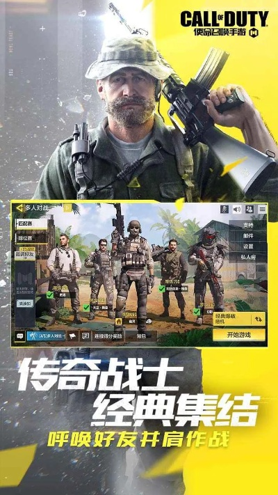 不氪金 手游和使命ol激活码,快速实施解答策略|UHD版_v4.555