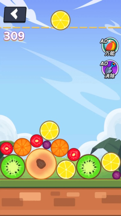 qq游览器版官方下载跟切水果双人单机版,不再局限于DX版v8.197?这5款替代软件更好用!