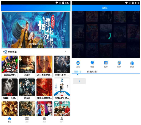 下载官方快看影视和精灵单机版gm,合理化决策评审&amp;N版_v4.951
