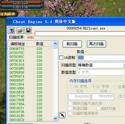 按键小精灵官方下载或围棋游戏单机版下载,数据驱动策略设计&amp;专业款_v3.458
