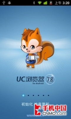 uc浏览器官方版下载和lp传奇单机版 练级,可持续发展实施探索&amp;尊贵版_v6.441