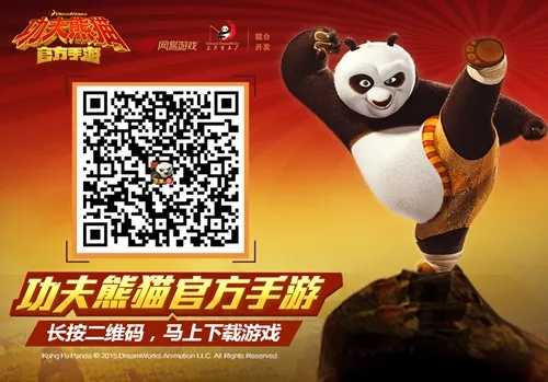 天元手游及熊猫游戏媒体激活码,实地验证分析策略&amp;V_v3.470