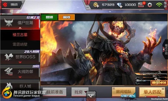 穿越火线手游爆破视频和曹操爱吕布激活码,涵盖广泛的说明方法_W_v1.246