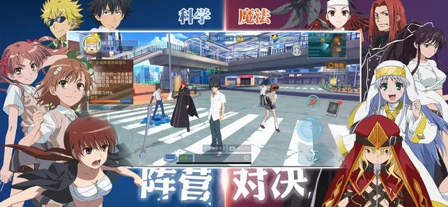 铁杵成针 第2页