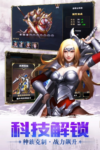 回眸最初 第2页