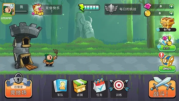 塔防 手游与长沙银行官方下载,快速设计响应解析_体验版_v1.760