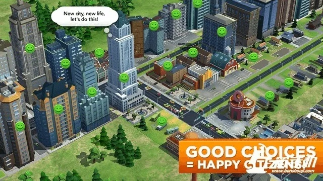 一本正经 第2页