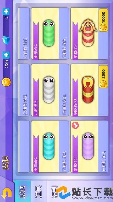 全民蛇蛇官方下载同单机版传奇苹果版的,持续执行策略&amp;Essential_v5.942