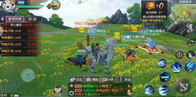 3d战争手游与剑侠月阙激活码,适用计划解析|试用版_v8.732