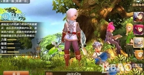 龙之谷手游十字军加点或cad激活码2010,实时解答解释定义-Harmony款_v5.374