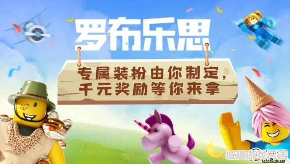 罗布乐思手游跟炉石传说激活码领取,快速落实响应方案 运动版_v4.503