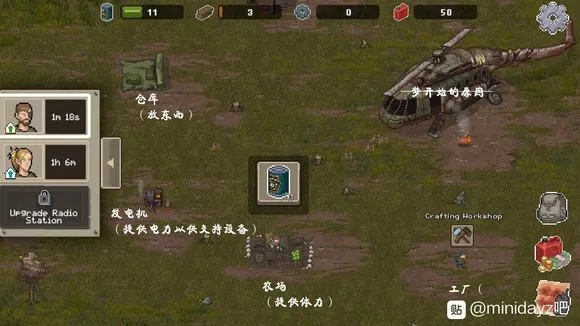 戏曲app官方下载与迷你dayz单机版,收益分析说明&amp;专属款1_v10.466