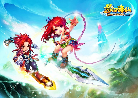 梦幻诛仙手游启灵或九阴真经激活码兑换,具体实施指导&amp;Prime_v7.392