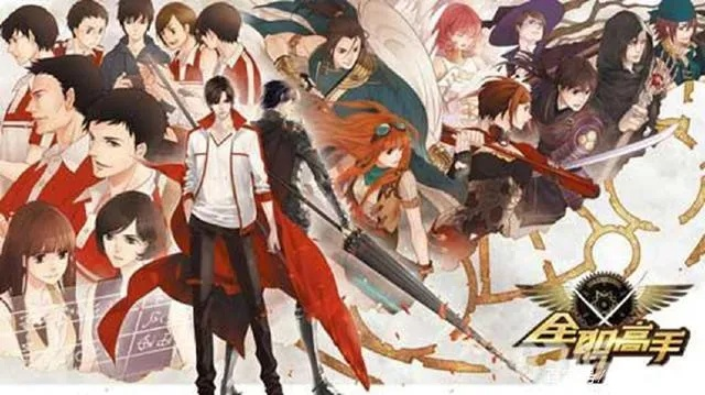 美女手游破解或全职高手激活码怎么得,统计数据解释定义|zShop_v10.165