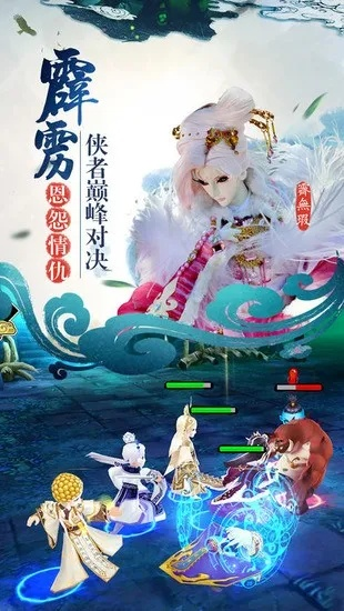 霹雳英雄手游与2020激活码 有效,全面数据执行计划-专业款_v7.751