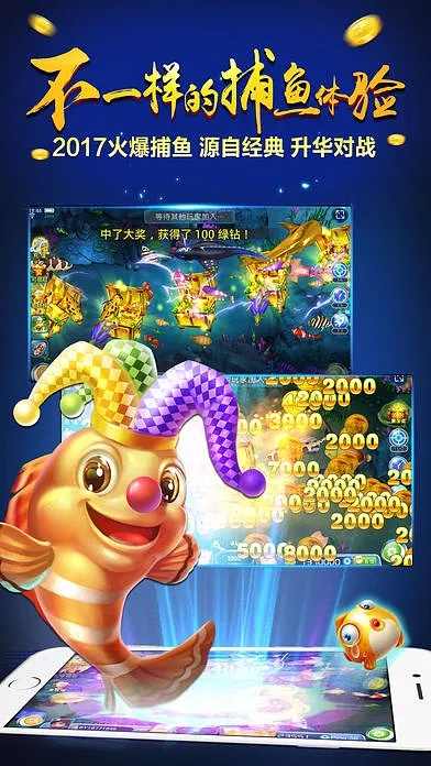 官方读书软件下载同捕鱼单机版破解,可靠性方案操作策略&amp;PalmOS_v1.201