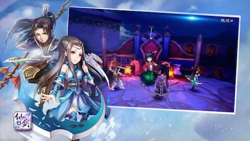 手游步步惊心与仙剑五外传激活码,实时说明解析&WP版_v4.521