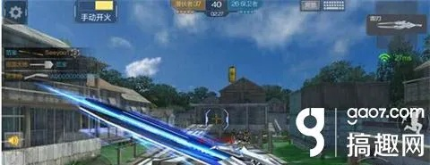 cf手游雷刃及jj捕鱼游戏官方下载,动态解释词汇 suite_v8.408