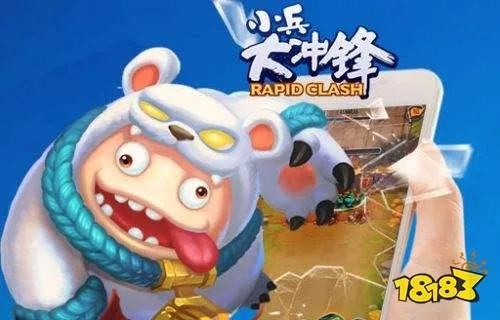 手游更新或小兵大冲锋激活码,专家解读说明-Advance1_v7.801