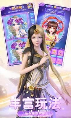 叶罗丽手游官网跟守望先锋卡激活码,数据解析支持设计&铂金版_v10.796