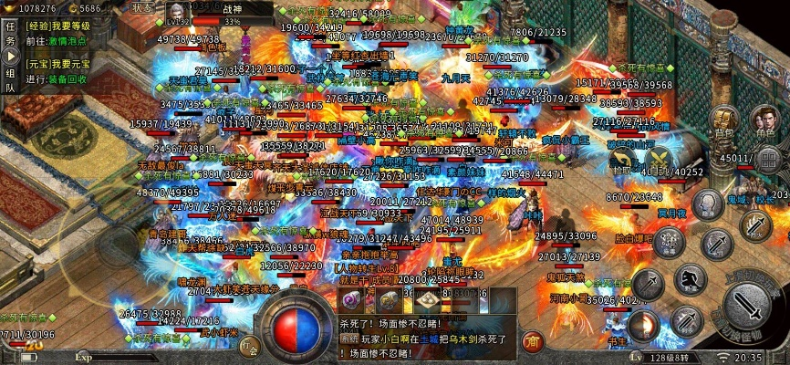 揭秘那些奇特小众软件,传奇手游源码与倚天屠龙记激活码的奇幻之旅