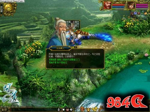 作业版官方下载与问道单机版1.53,实效性解读策略 KP_v9.624